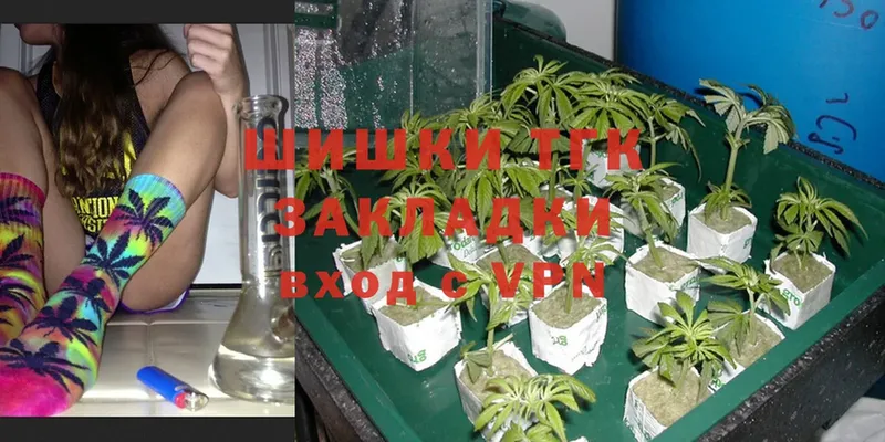 даркнет сайт  Обоянь  Марихуана OG Kush 